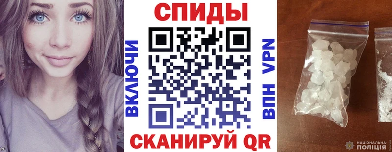 АМФ Premium  Кувшиново 