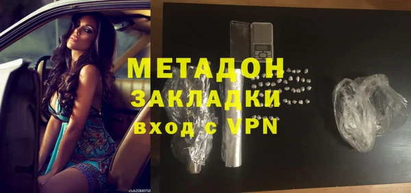 ECSTASY Заволжье