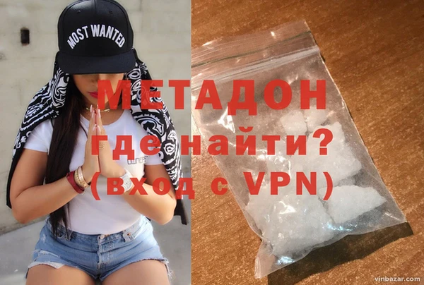 крисы Зеленокумск