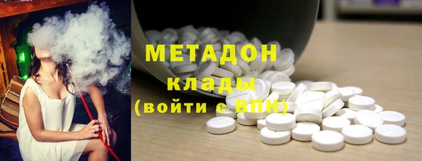 ПСИЛОЦИБИНОВЫЕ ГРИБЫ Заводоуковск