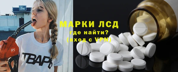 ECSTASY Заволжье