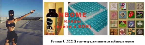 ECSTASY Зеленодольск