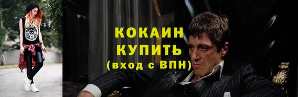 ECSTASY Заволжье