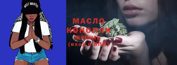 тгк Козловка