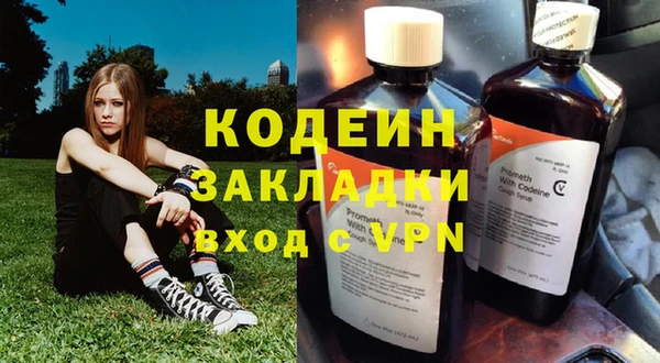 ECSTASY Заволжье