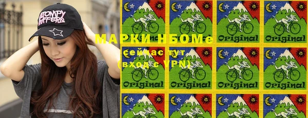 ECSTASY Заволжье