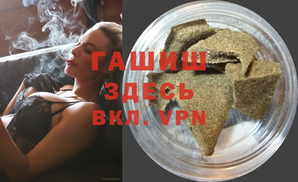 ECSTASY Зеленодольск