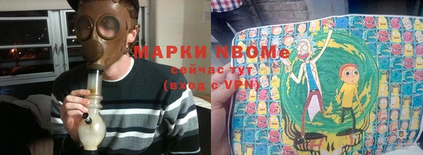 ECSTASY Зеленодольск