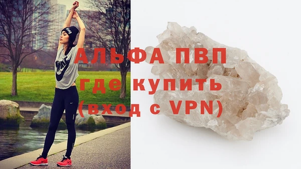 ECSTASY Зеленодольск