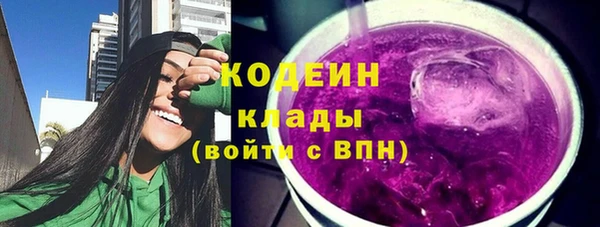 ECSTASY Заволжье