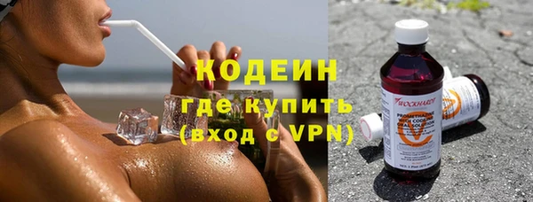 ECSTASY Заволжье