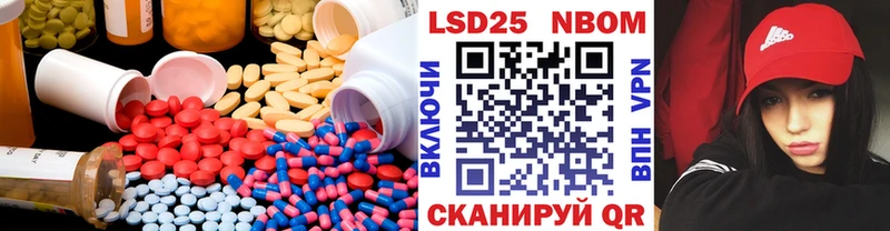 кракен ссылки  Кувшиново  ЛСД экстази ecstasy 