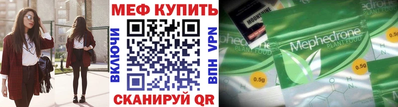 МЯУ-МЯУ мяу мяу  Кувшиново 
